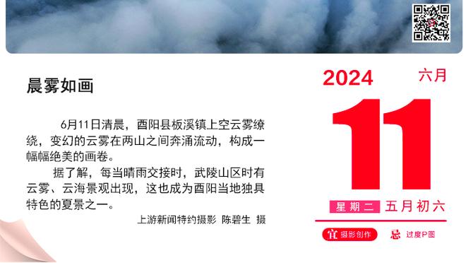 火爆小狐狸！福克斯半场10投7中得20分1助1断 次节独得14分