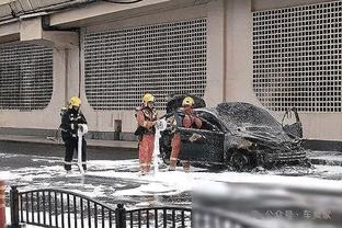 雷竞技网页在线