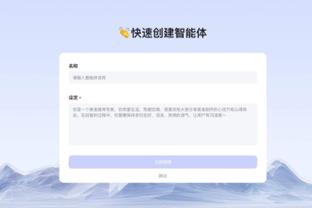 雷竞技官网在线竞猜截图2